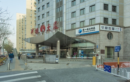 中糖大厦入口