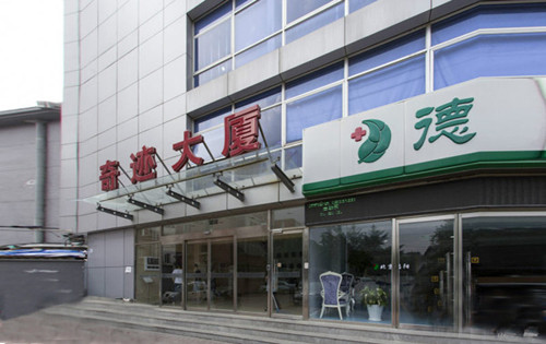 奇迹大厦正门