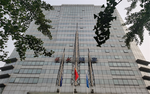柏彦大厦