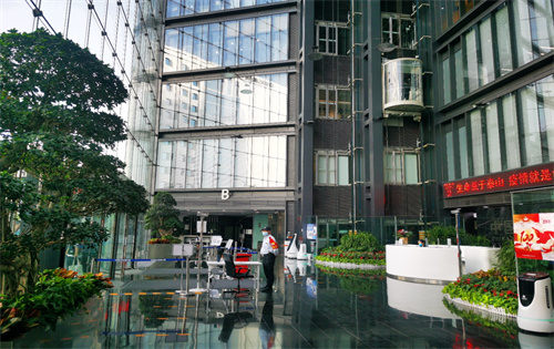 中国技术交易大厦内景