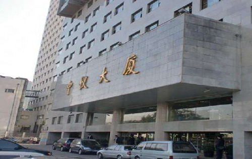 中仪大厦正门