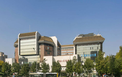 国旅长安大厦