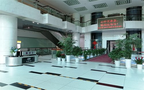 泰鹏大厦大堂