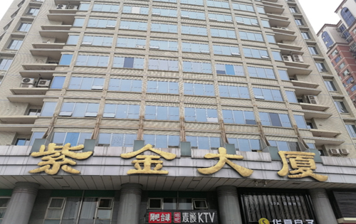 紫金大厦入口
