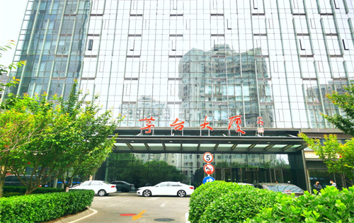 茅台大厦正门