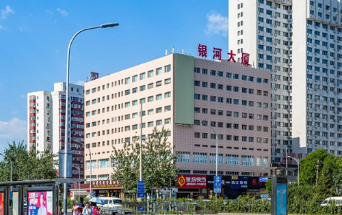 银河大厦