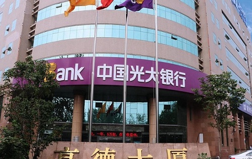 高德大厦入口