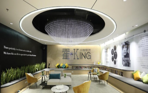 霍KING(北京)创新中心休闲区