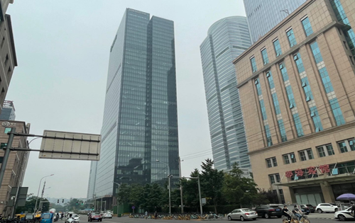 中国人寿金融中心