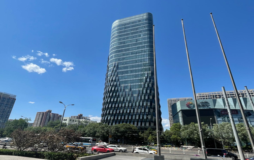 远洋国际中心