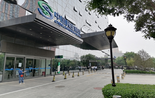 冠捷大厦侧立面