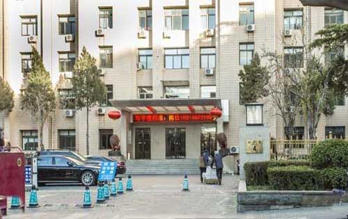 钢设总院正门