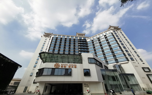 首创新大都