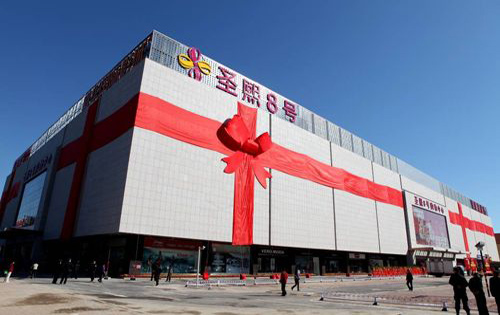 圣熙八号