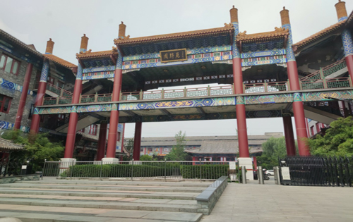 国粹苑正门