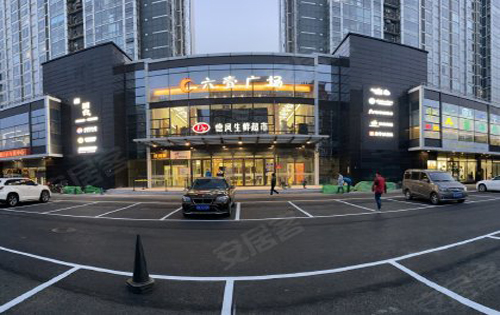 六壹广场