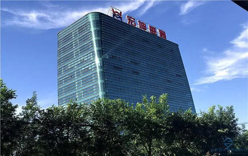 欣安天成大厦