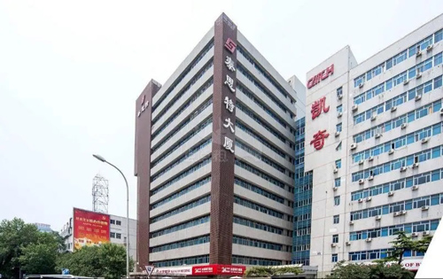 泰思特大厦