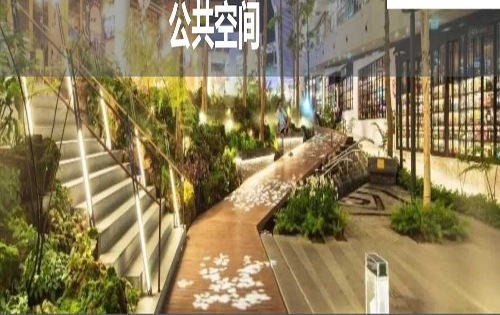 有研科技创新中心内景