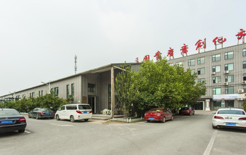 东村文化创意产业园侧立面