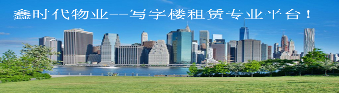 bj_banner